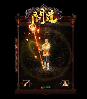 天龙八部私服发布网如何高效完成每日任务
