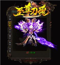 天龙八部私服发布网新手必看法宝获取指南