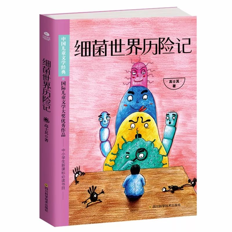 包含赢在起跑线上：魔力宝贝的秘密训练法的词条