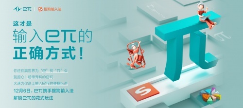 掌握魔力能量，创造无限可能