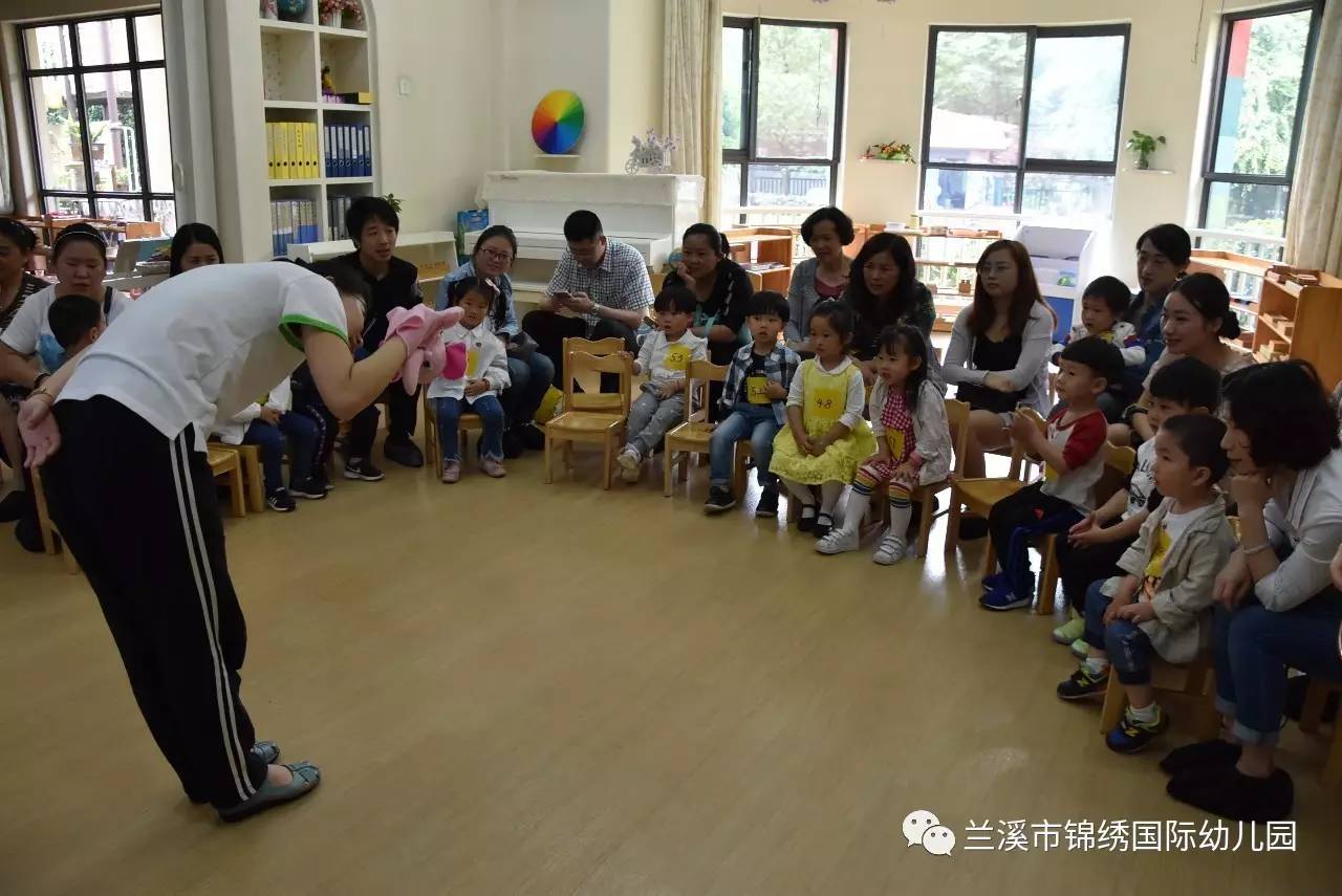 幼儿园新生见面会游戏(幼儿园新生见面会的目的和意义)