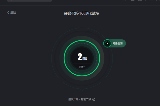 uplay下载游戏速度慢(uplay下载速度慢慢归零)